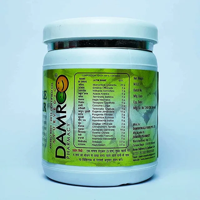 Damroo Pharmacy Damroo Diabecare Granules (250gm) - 250 gm