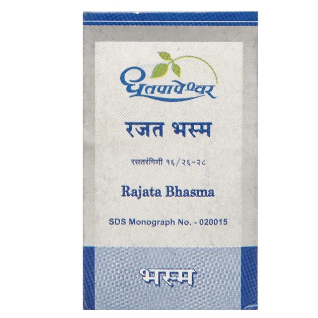 Shree Dhootapapeshwar Dhootapapeshwar Rajata Bhasma (5g) - 5 gm