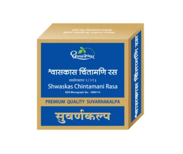 Shree Dhootapapeshwar Dhootapapeshwar Shwaskas Chintamani Ras (Premium) (30tab) - 30 Tablets