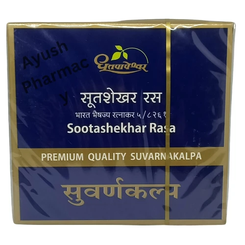 Shree Dhootapapeshwar Dhootapapeshwar Sootashekhar Rasa (Premium) (10tab) - 10 Tablets