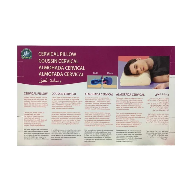 Flamingo Cervical Pillow Regular
