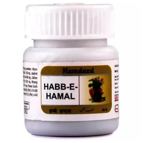 Hamdard Laboratories India Hamdard Habbe Hamal (20tab)