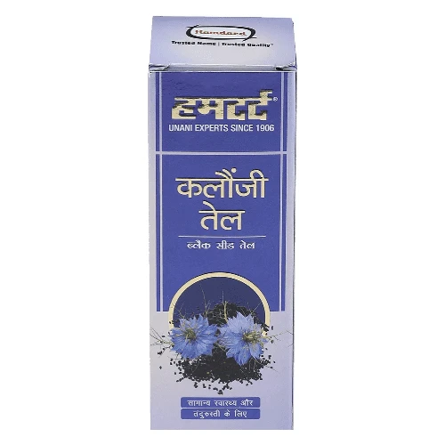 Hamdard Laboratories India Hamdard Kalonji Oil (50ml)