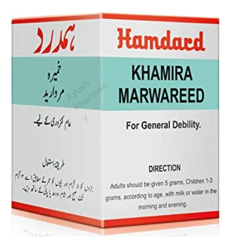 Hamdard Laboratories India Hamdard Khamira Marwareed (150g)