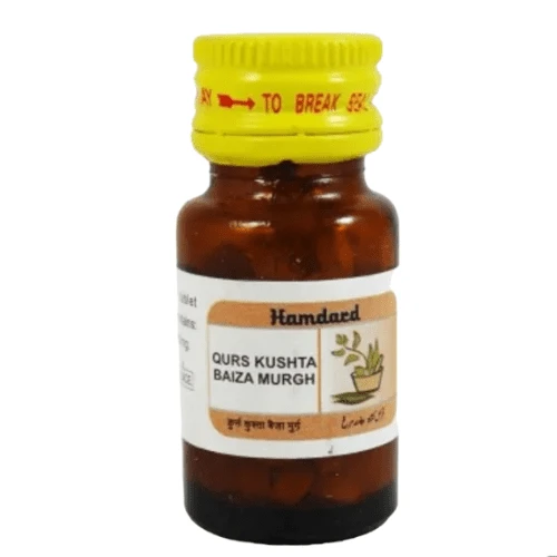 Hamdard Qurs Kushta Baiza Murgh (60tab)