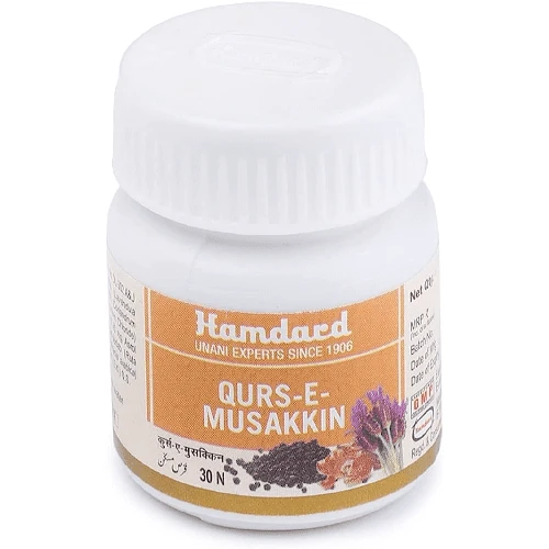 Hamdard Qurs-E-Musakkin (30Tab)