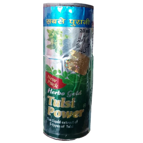 Herbo Gold Tulsi Power (20ml): Liquid Extract Of 5 Types of Tulsi - 20 ml