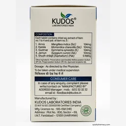 Kudos Laboratories India Ltd Kudos IME-9 (60tab) + 30 Tab Free - 60 + 30 = 90 Tablets