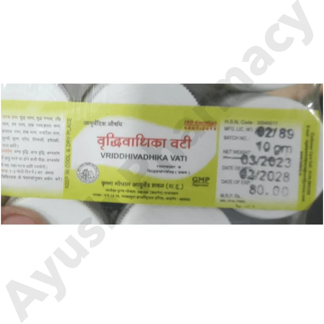 Krishan Gopal Ayurved Bhawan (Kaleda) Kalera Vridhiwadhika Bati (10gm)