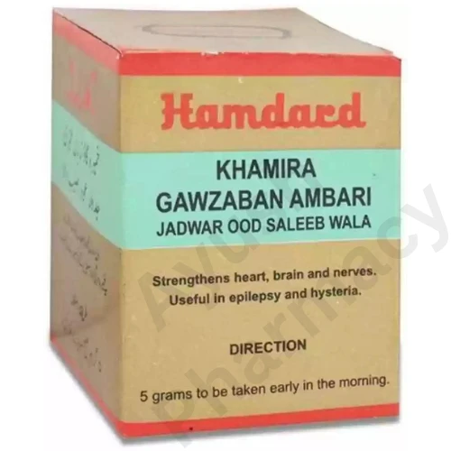 Hamdard Khamira Gawzaban Ambari Jadwar OOD Saleeb Wala (60gm)