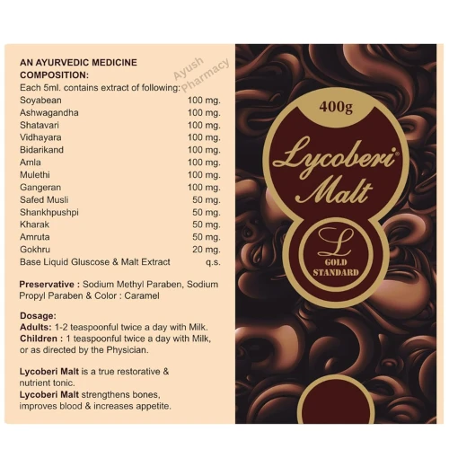 Lycoberi Malt (400g)