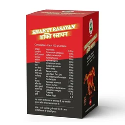 Shri Mohta Ayurvedic Rasayanshala Shri Mohta Shakti Rasayan (500gm)