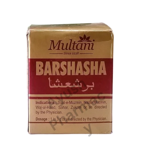 Multani Cold And Cough Avleh (60g)
