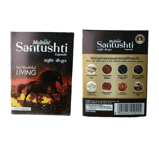 Multani Pharmaceuticals Ltd. Multani Santushti Capsules (30Caps) - 30 Capsules