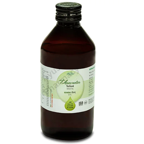 Nagarjun Pharmaceuticals Nagarjun Dhanvantar Tailam (100ml)