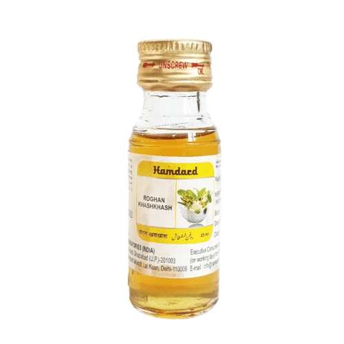 Hamdard Rogan Khashkhash (25ml)