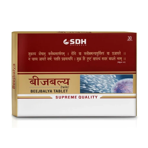 Shree Dhanwantri Herbals Beejbalya Tablet (30tab)