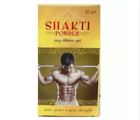 Suraj Vanshi Pharmacy Shakti Powder More Power & More Strength (80g)