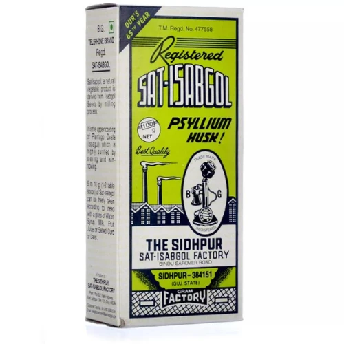 Sidhpur Sat-Isabgol Factory Telephone Sat Isabgol Psyllium Husk (100gm) - 100 gm