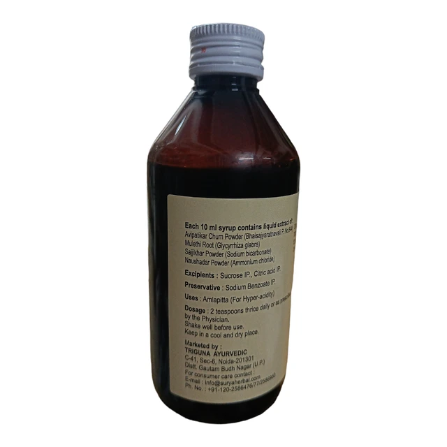Triguna Amlantak Syrup (200ml)