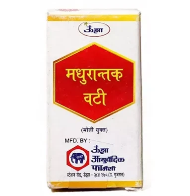 Unjha Madhurantak Vati Moti Yukta