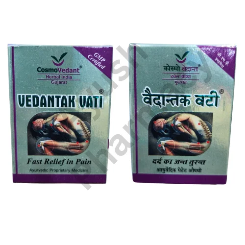Cosmo Vedant Vedantak Vati Tablets (20Tab) By CosmoVedant