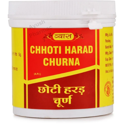 Vyas Pharmaceuticals Vyas Chhoti Harad Churna (100g)