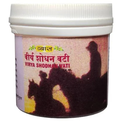 Vyas Pharmaceuticals Vyas Virya Shodhan Vati (50tab) - 50 Tablets