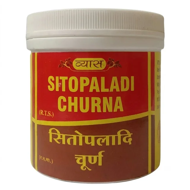 Vyas Pharmaceuticals Vyas Sitopaladi Churna (100gm)