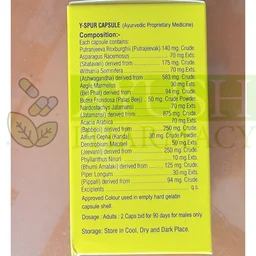 Vilco Laboratories Pvt Ltd VILCOLAB Y-Spur (30caps) - 30 Capsules