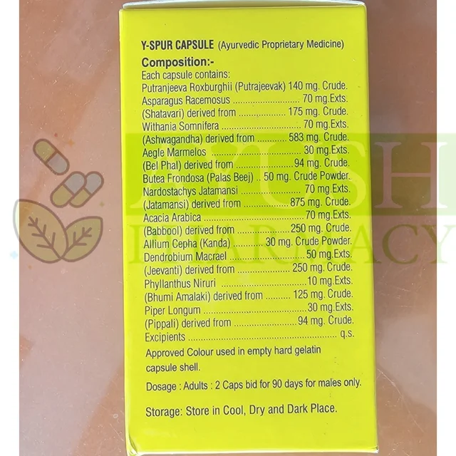 Vilco Laboratories Pvt Ltd VILCOLAB Y-Spur (30caps) - 30 Capsules