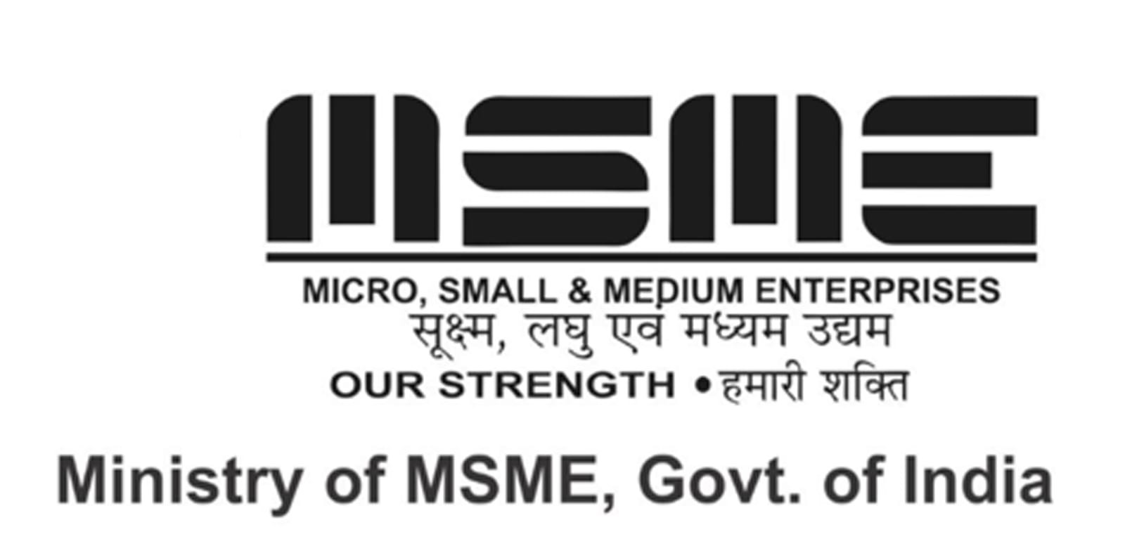MSME Certified