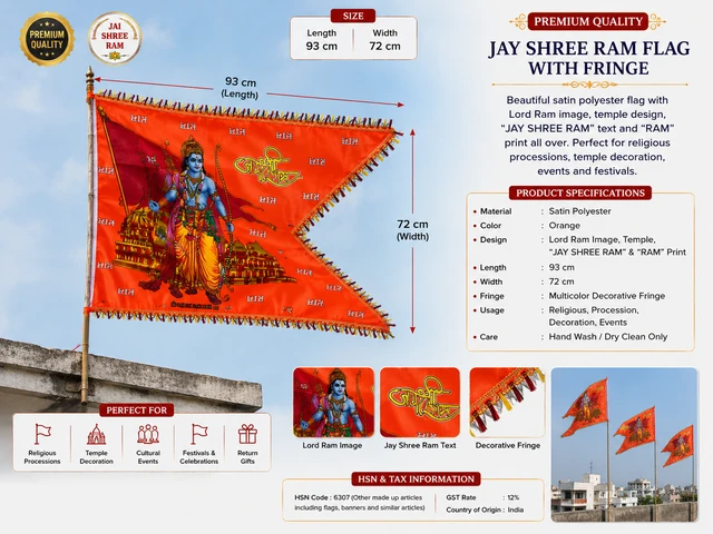 Jai Shree Ram Religious Flag with Decorative Multicolor Fringe | Orange Satin Polyester Ram Temple Flag for Rooftop, Temple Decoration, Religious Procession, Festival & Pooja | 93 × 72 cm