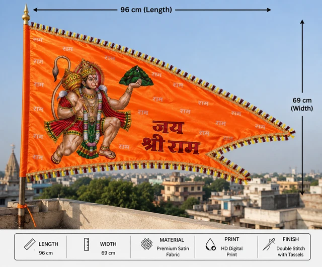 Orange Hanuman Pataka Flag 96×69 cm | Shri Ram Hanuman Religious Flag with Gandhamadan Mountain | Decorative Hindu Temple & Rooftop Flag with Tassels | Religious Pooja Pataka