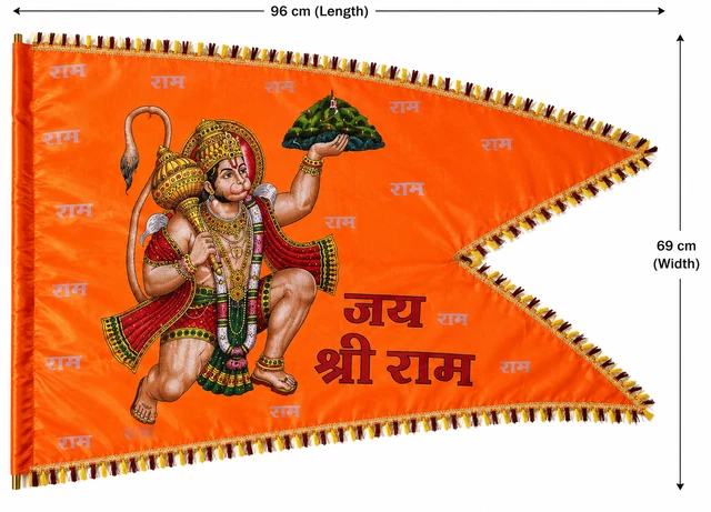 Orange Hanuman Pataka Flag 96×69 cm | Shri Ram Hanuman Religious Flag with Gandhamadan Mountain | Decorative Hindu Temple & Rooftop Flag with Tassels | Religious Pooja Pataka