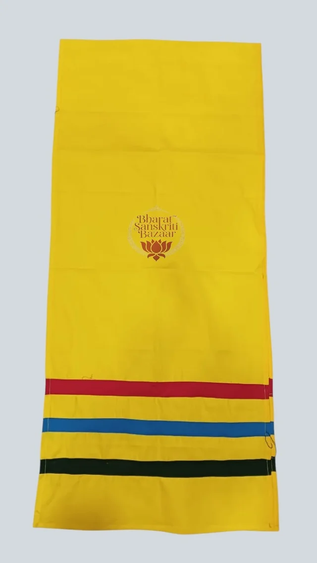Traditional Handmade Cotton Fetti (Yellow)