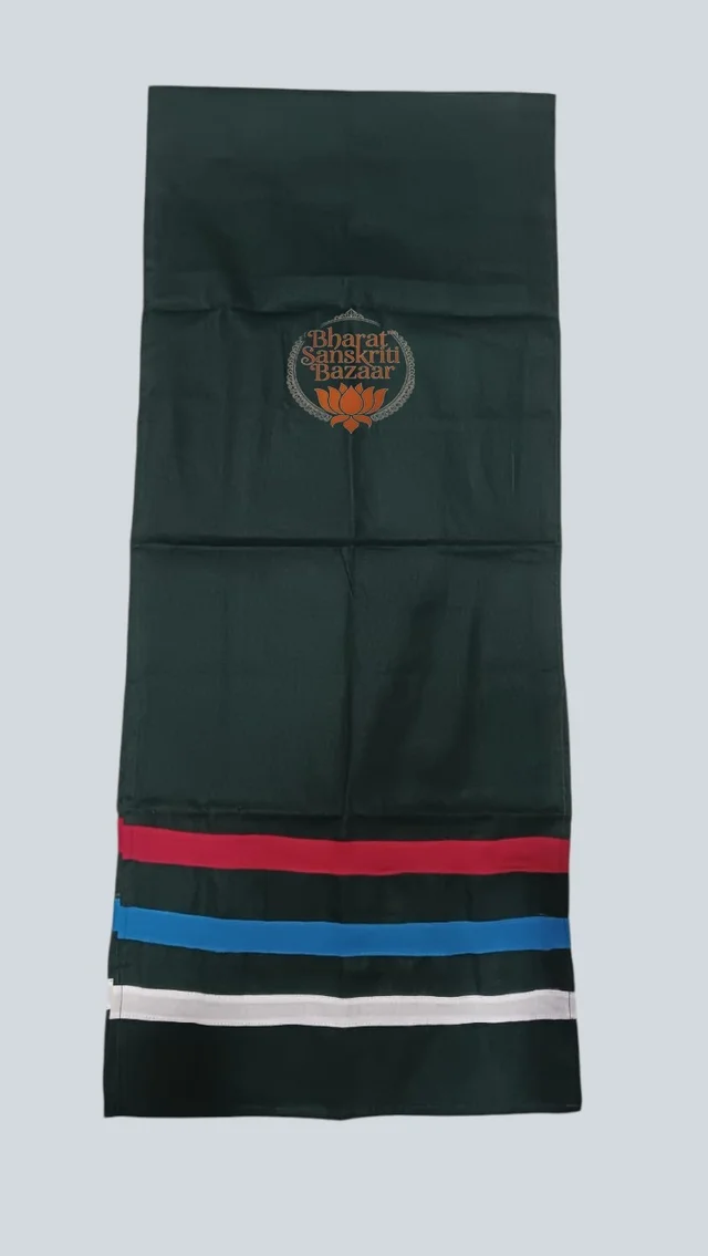 Traditional Handmade Cotton Fetti (D-Green)