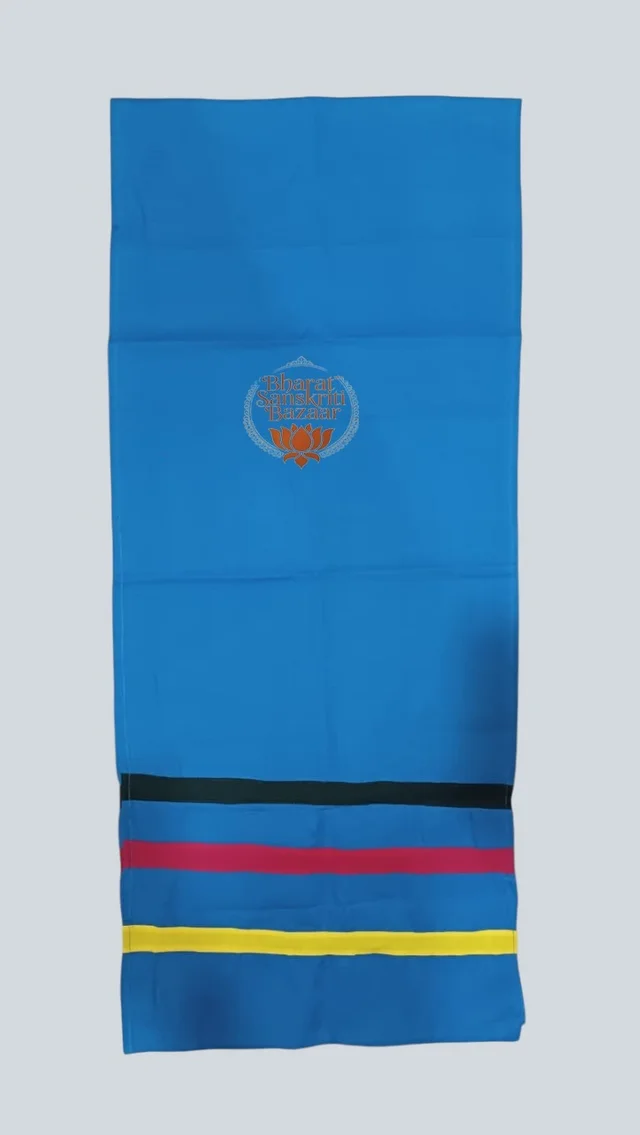 Traditional Handmade Cotton Fetti (Blue)