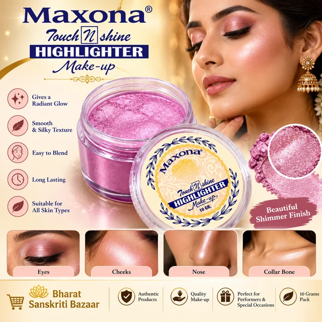 Kosmik Maxona Touch N Shine Highlighter Makeup 10g | Radiant Shimmer Finish | Face & Body Highlighter