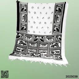 Sahajpath Handloom Saree (Bangla bornomala Saree)