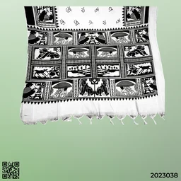 Sahajpath Handloom Saree (Bangla bornomala Saree)