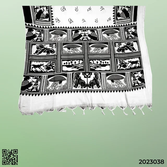 Sahajpath Handloom Saree (Bangla bornomala Saree)
