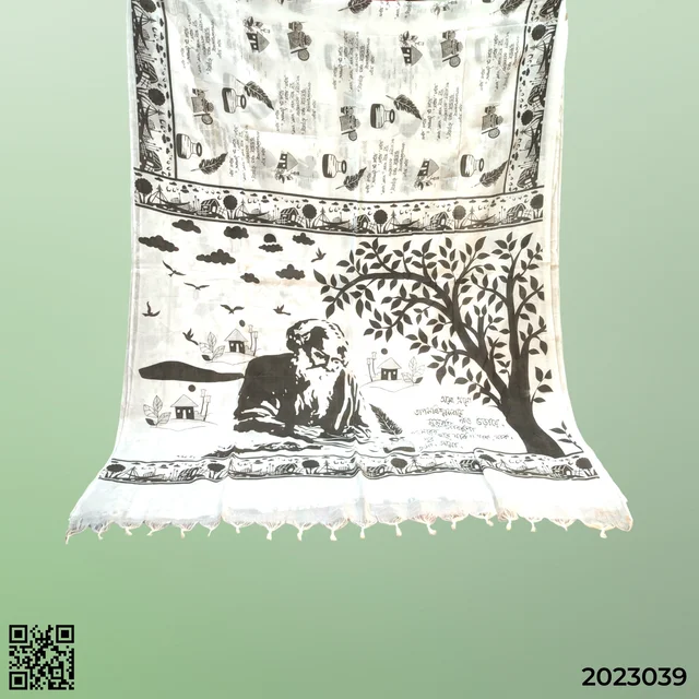Rabindra Nath Tagore Printed Pure Khadi Cotton Saree
