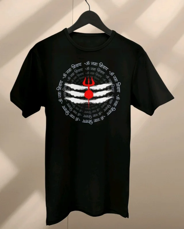 Om Namah Shivaya Premium Quality Tshirt - XXL-46