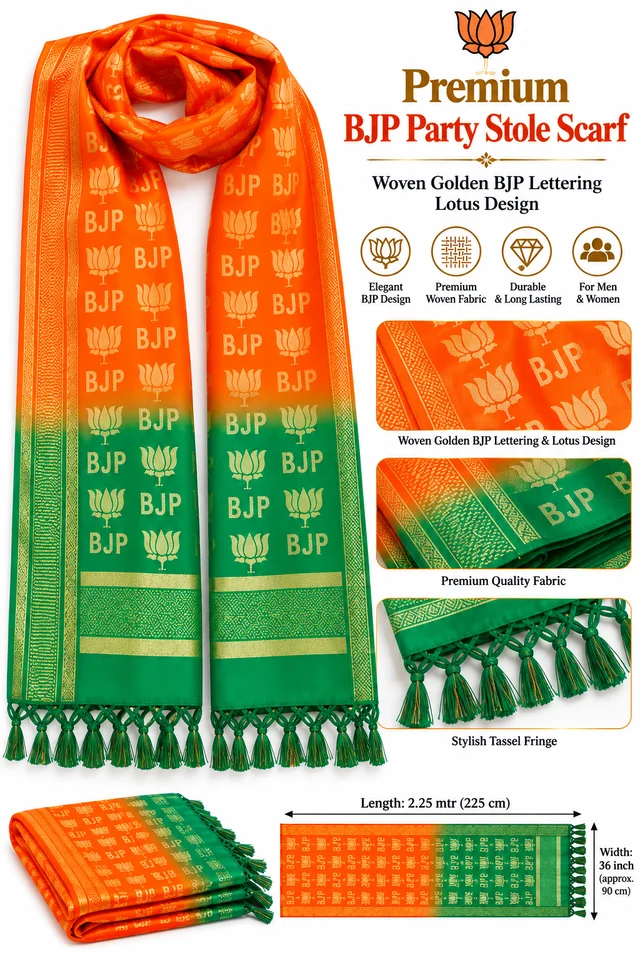 Premium BJP Party Stole / Uttorio for Men & Women | Woven Golden BJP Lettering & Lotus Design | Saffron Green Dupatta Scarf with Tassel Fringe | 2.25 Metre