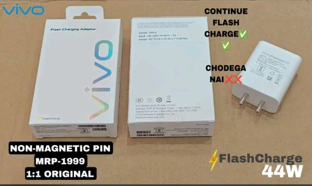 VIVO 44W Charger 