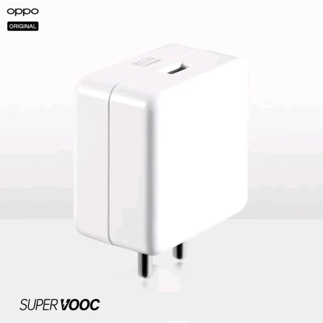 OPPO SUPERVOOC 80W ADAPTOR 