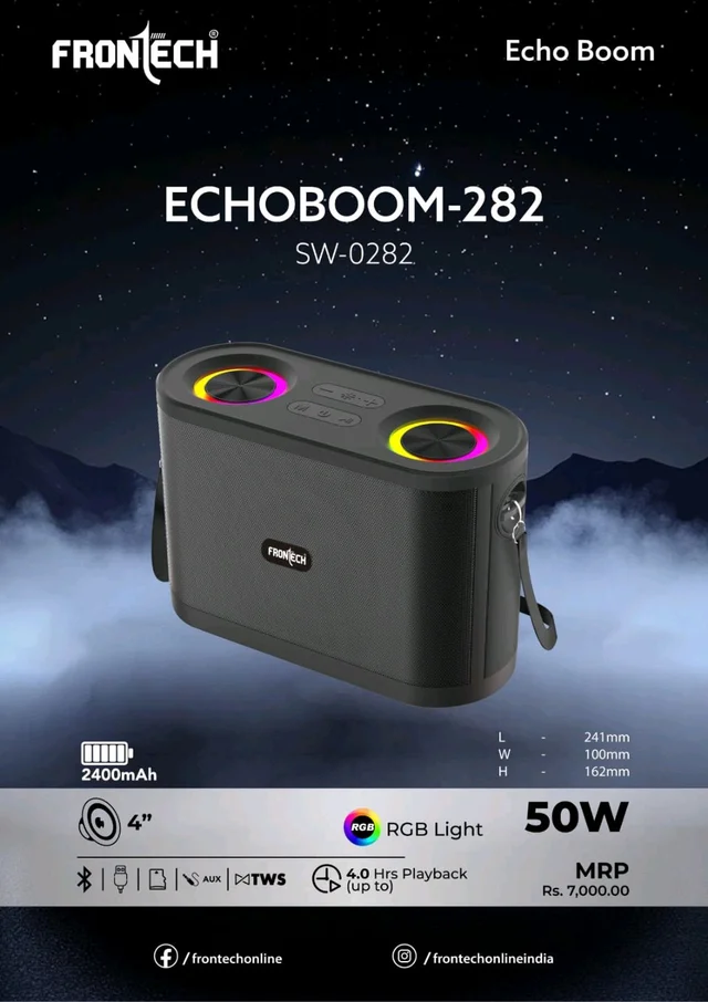 FRONTECH SW-0282 50W PREMIUM SPEAKER 