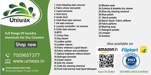 uniwax Stain out for tea coffee, pan masala, colour, black spot, food stain remover for cloth - 1 kg