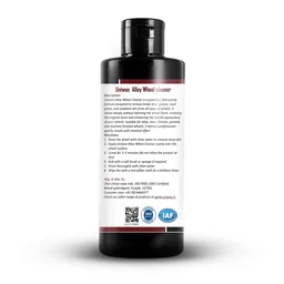 Uniwax Alloy Wheel Cleaner – Powerful Brake Dust & Grime Remover | Safe for All Wheels | Fast-Acting Spray for Deep Cleaning & Shine - 200ml